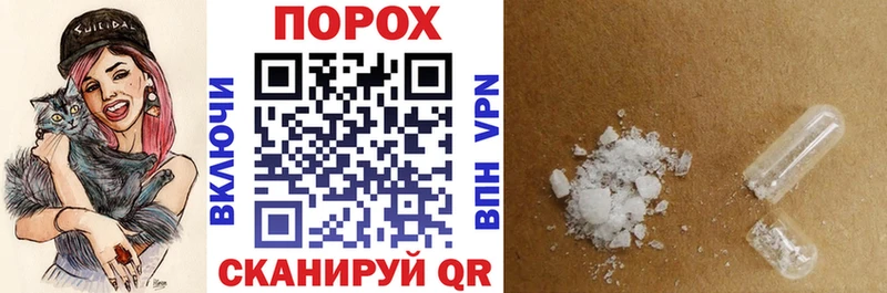 Амфетамин VHQ  Олёкминск 
