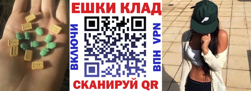 ЭКСТАЗИ mix Олёкминск