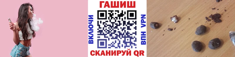 ГАШИШ убойный Олёкминск