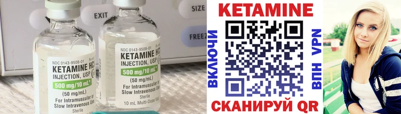 darknet клад  Олёкминск  Кетамин ketamine 