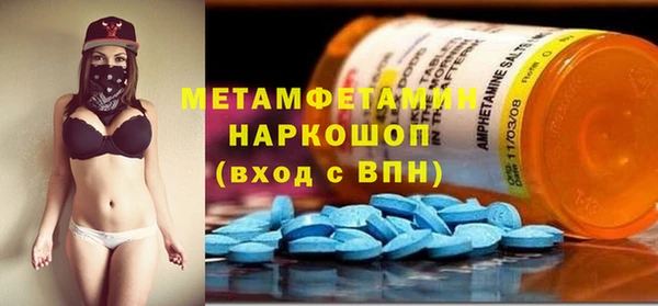 а пвп мука Мегион