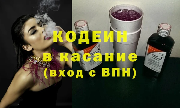 дурь Гусев
