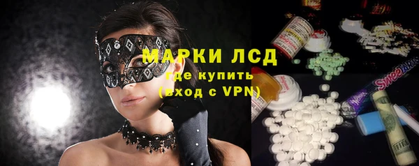 кокаин VHQ Гусиноозёрск