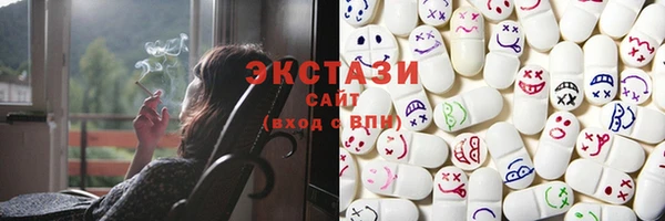 прущие крисы Гусь-Хрустальный