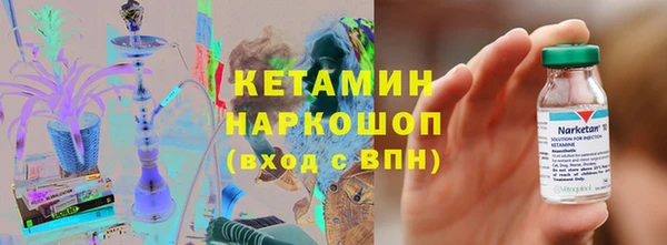 а пвп мука Мегион