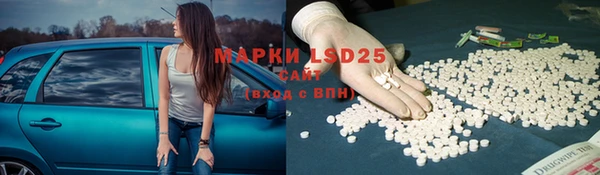 mix Медвежьегорск