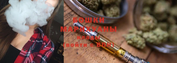 меф VHQ Горно-Алтайск