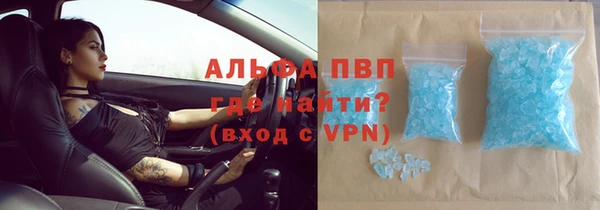 кокаин VHQ Гусиноозёрск