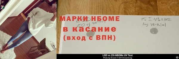 дурь Гусев