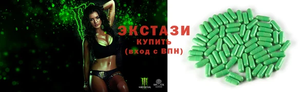 а пвп мука Мегион