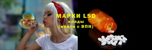 кокаин VHQ Гусиноозёрск