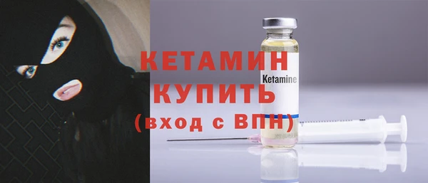 mix Медвежьегорск