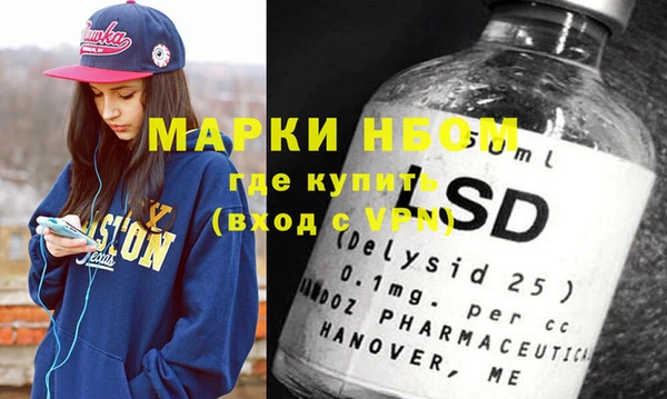 дурь Гусев