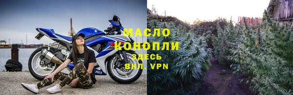 прущие крисы Гусь-Хрустальный