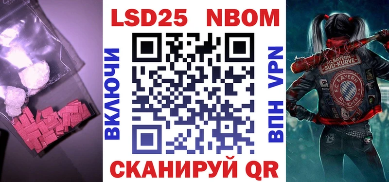 LSD-25 экстази ecstasy MEGA tor Олёкминск хочу