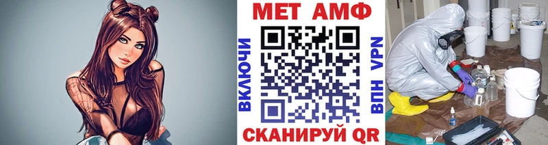 Метамфетамин Декстрометамфетамин 99.9%  где продают   Олёкминск 