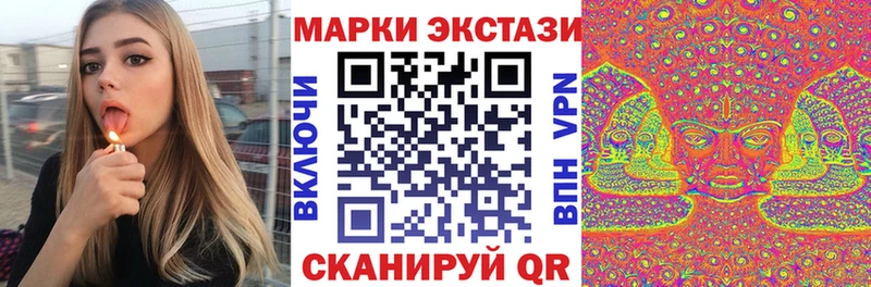 omg как зайти  наркота  Олёкминск  Марки 25I-NBOMe 1,8мг 