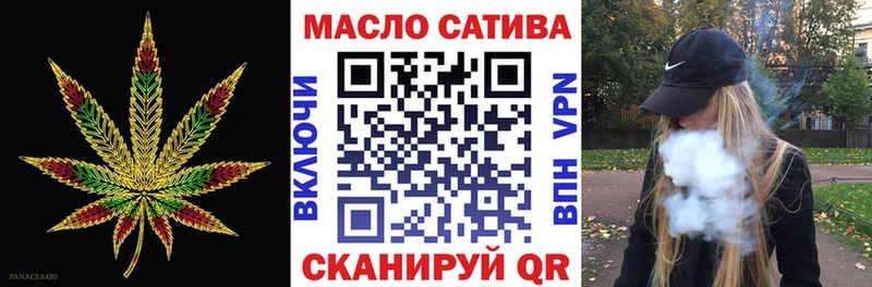 Дистиллят ТГК Wax  купить наркотик  Олёкминск 