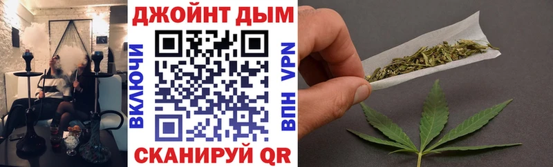 купить закладку  Олёкминск  Шишки марихуана конопля 